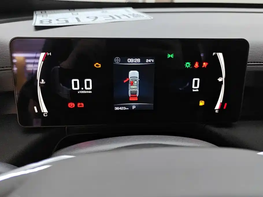 Haval H5 — миниатюра 14