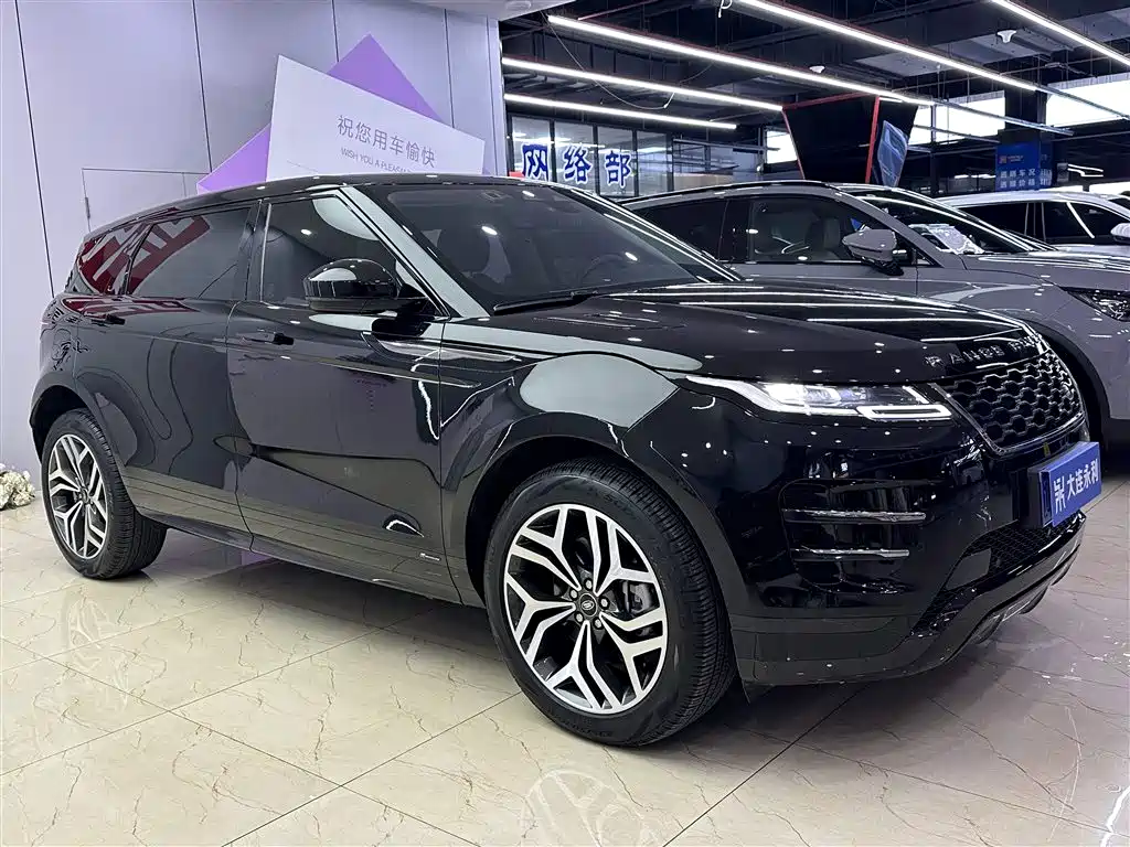 LAND ROVER RANGE ROVER AURORA