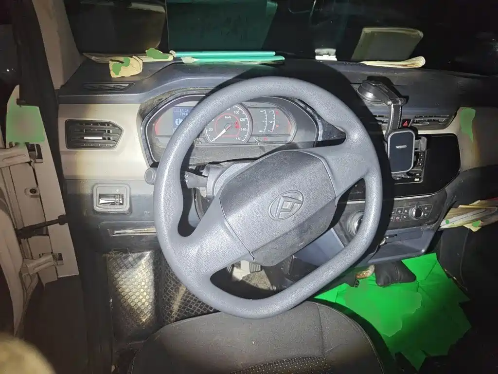 Maxus EV30
