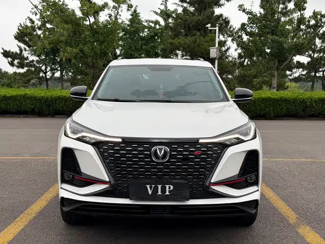 2021 Changan CS75 PLUS