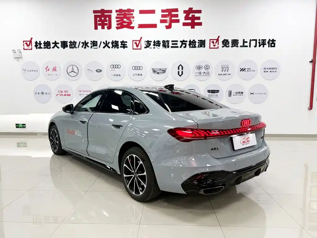 Audi A5L 2026 2.0T Sport Plus