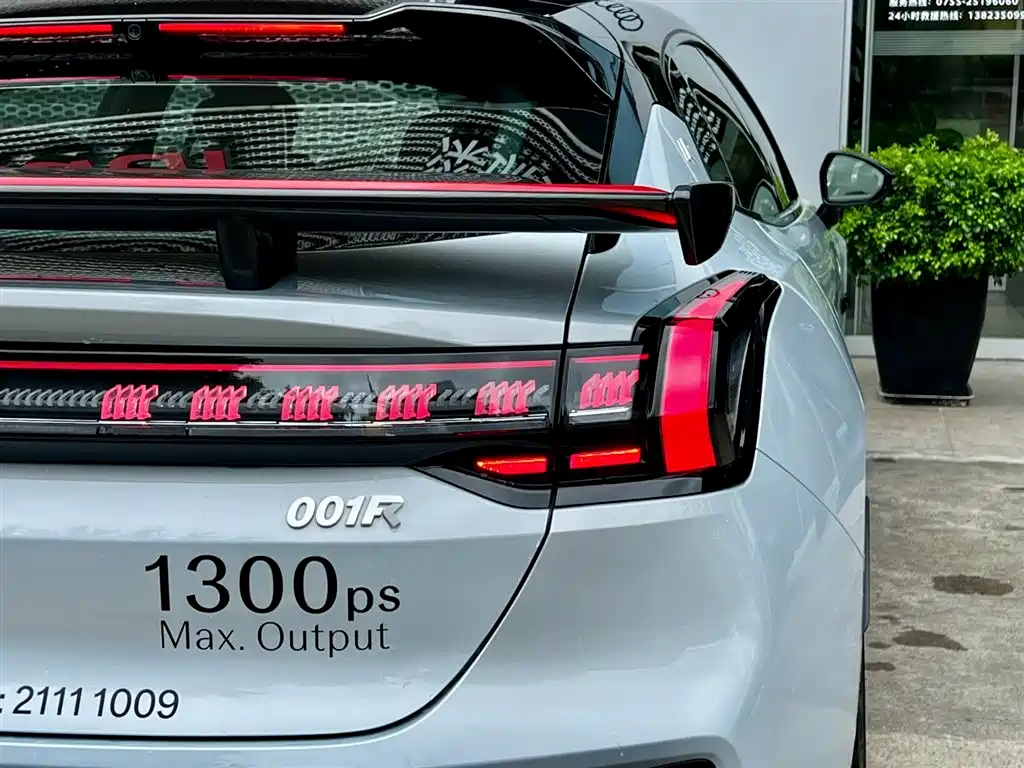 Zeekr 001 FR 2023 FR 100kWh