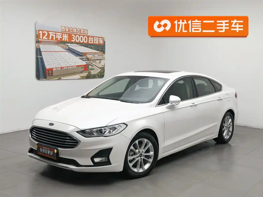 Ford Mondeo 2020