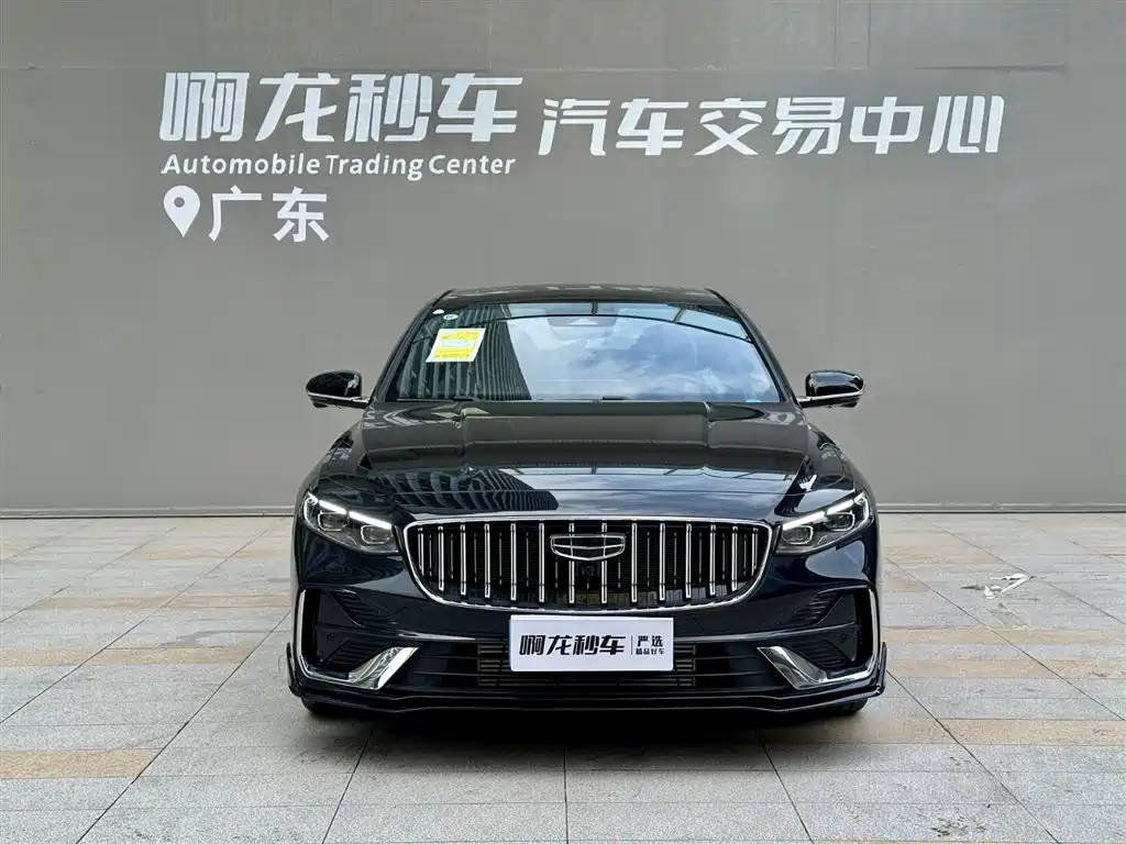 Geely Preface 2026 1.5TD