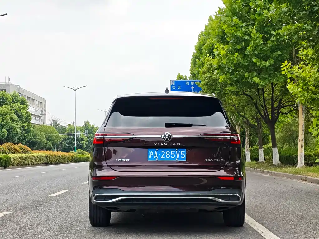 Volkswagen Viloran 2020 380TSI Luxury