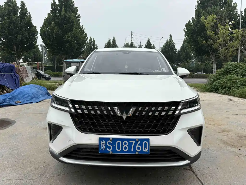 Wuling Xingchi — миниатюра 2