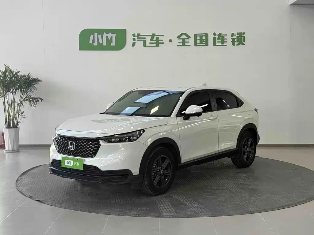 Honda XR-V 2023
