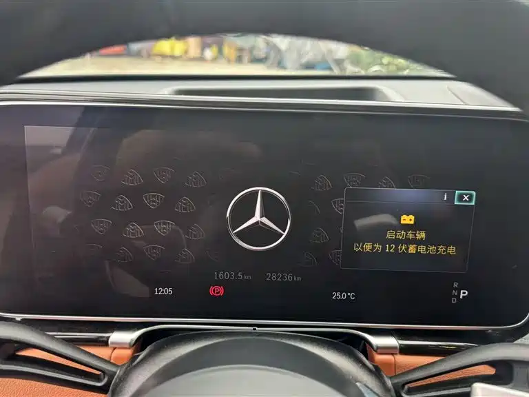 Mercedes-Benz Maybach S-Class S 2023 S 480 4MATIC