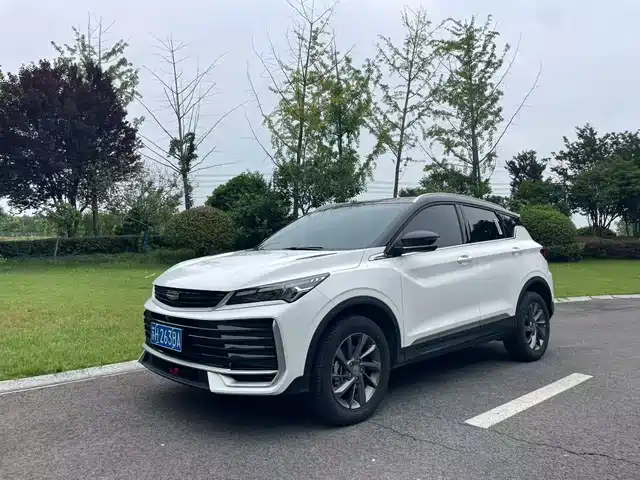 2026 Geely Coolray