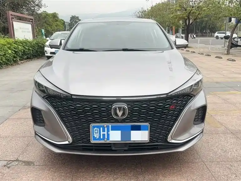 CHANGAN YIDONG