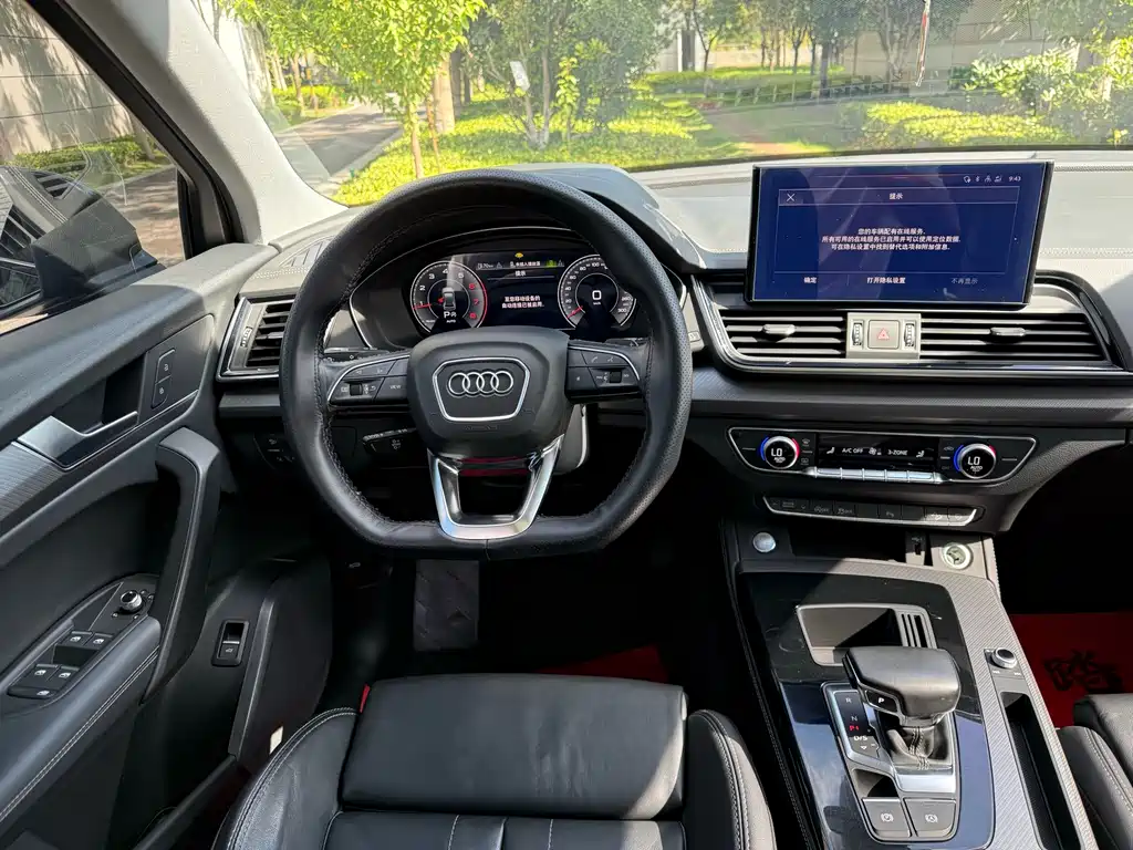 Audi Q5L 2022 40T RS
