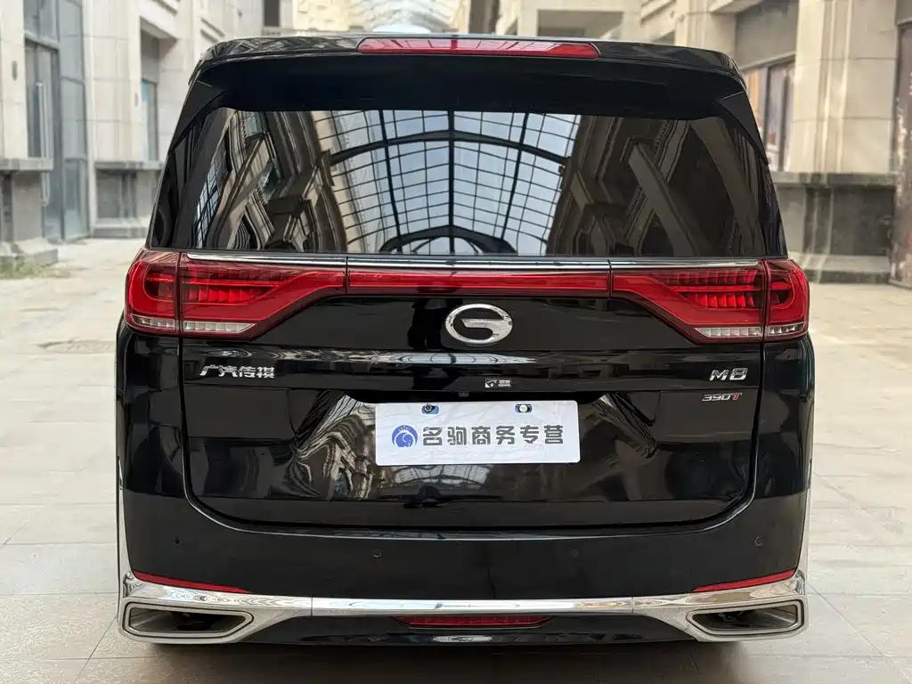 GAC TRUMPCHI M8