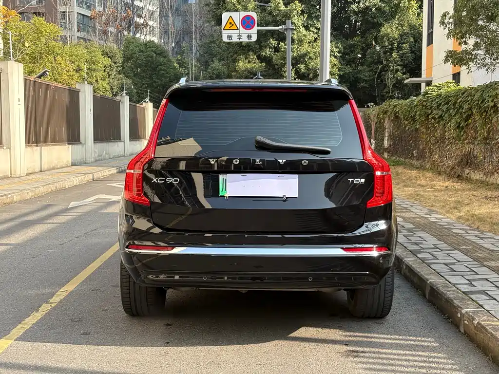 VOLVO XC90 PLUG IN HYBRID