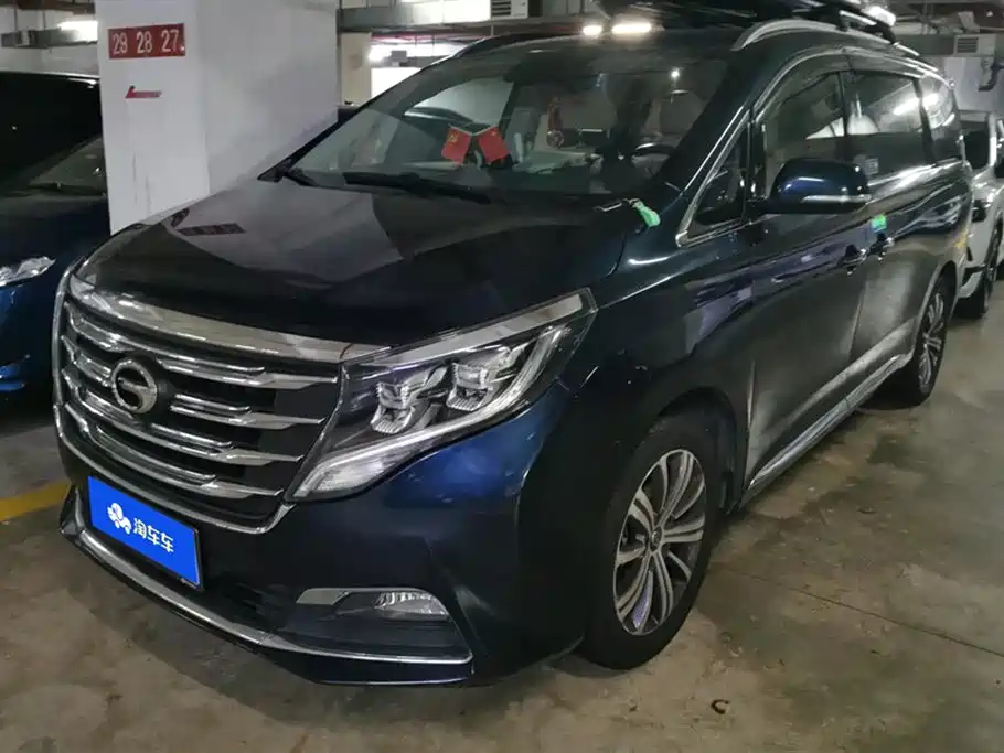 GAC TRUMPCHI M8