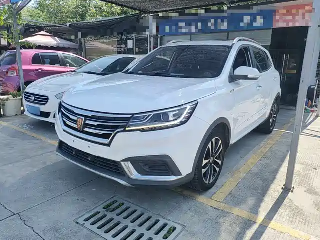 2020 Roewe RX3
