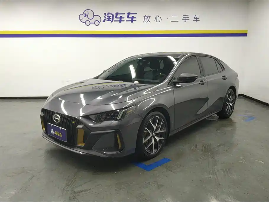 GAC Motor Shadow Leopard 2023