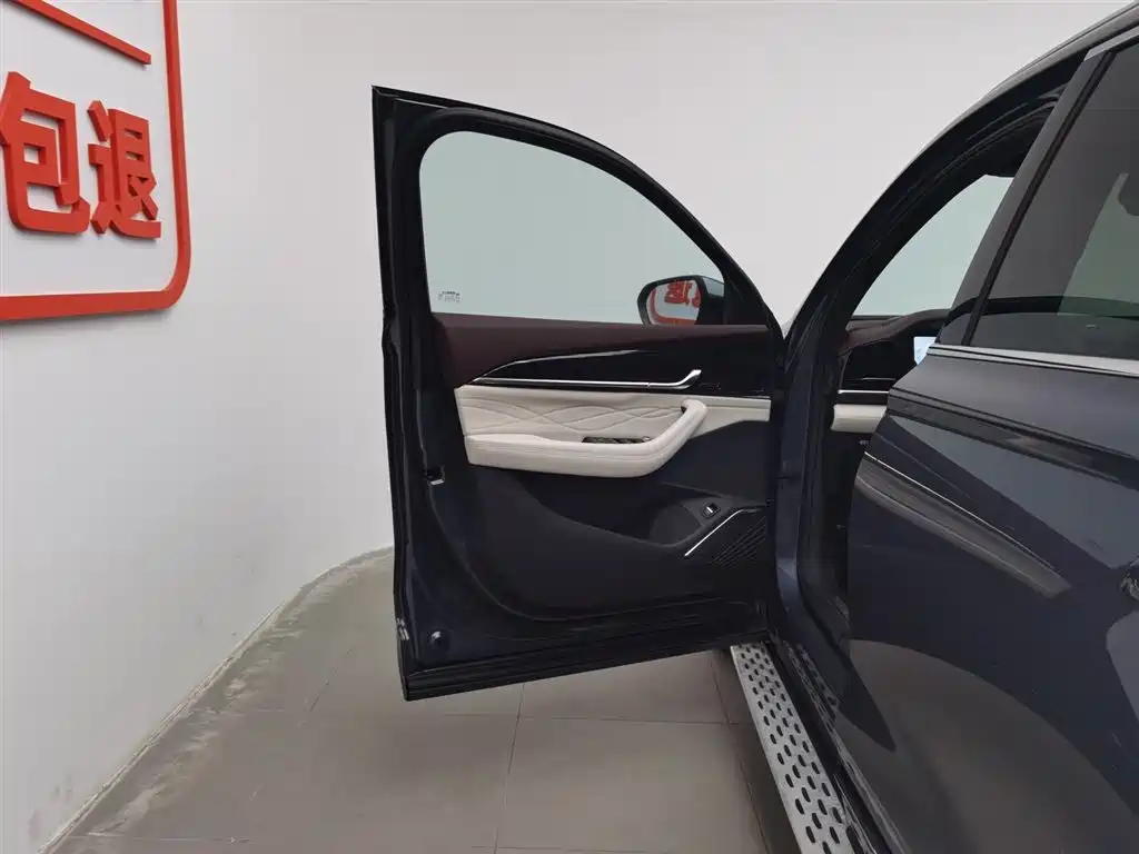 GEELY AUTOMOBILE XINGYUE L