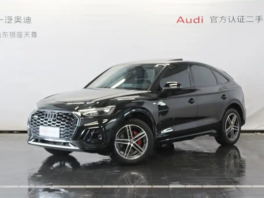Audi Q5L Sportback 2024