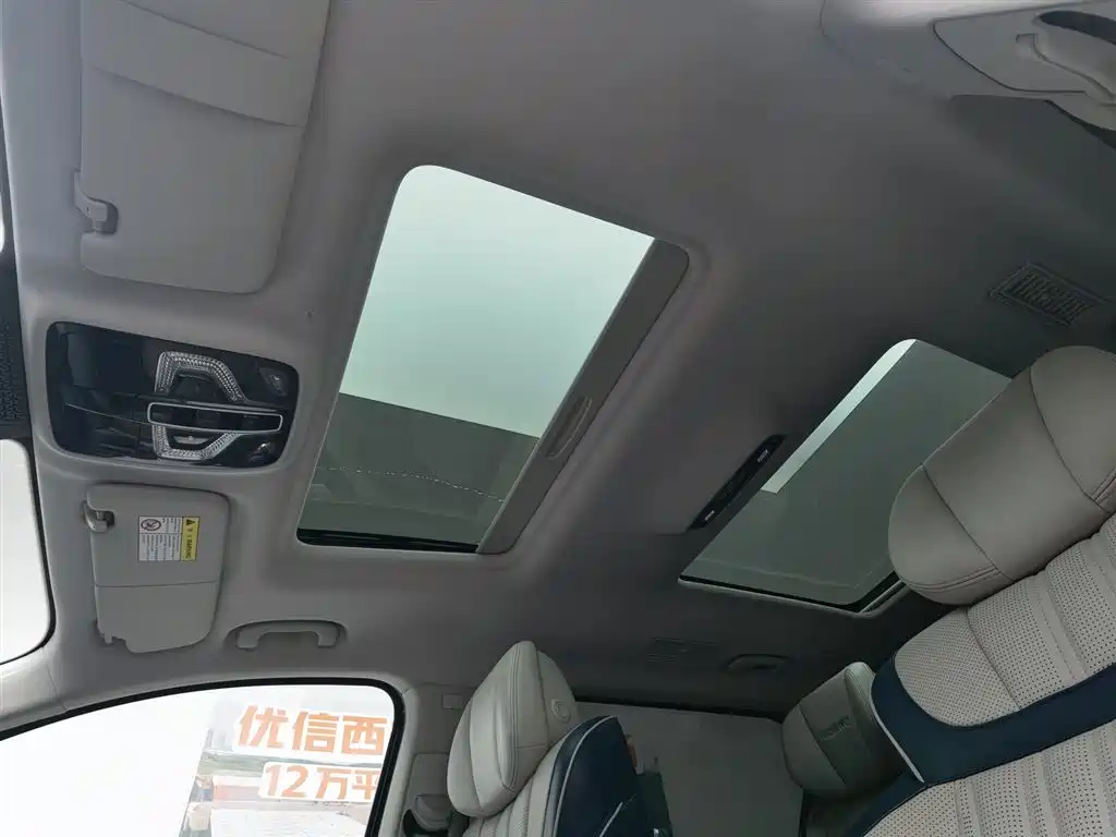 Roewe iMAX8 — фотографии объявления, Фото 14