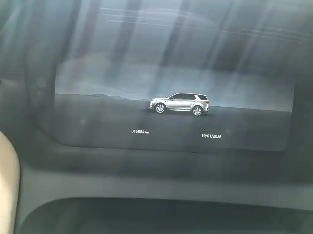 LAND ROVER DISCOVER SPORTS