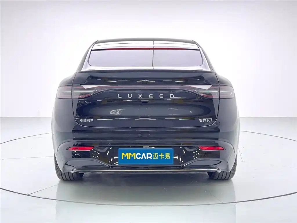 AITO WISDOM WORLD R7