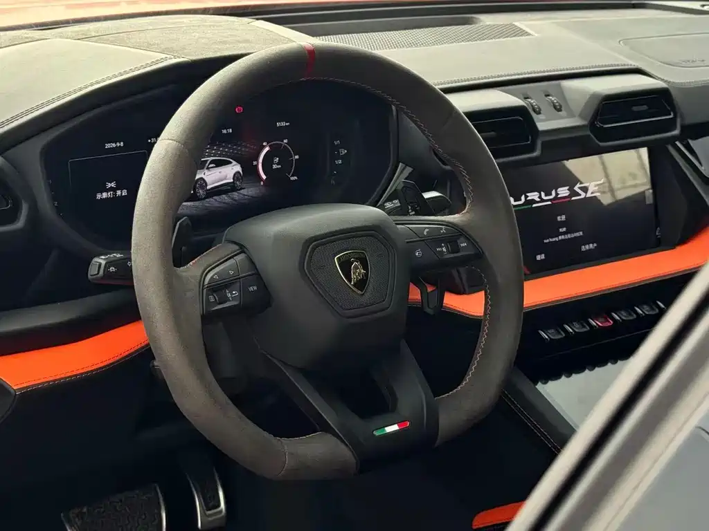 Lamborghini Urus SE — фотографии объявления, Фото 7