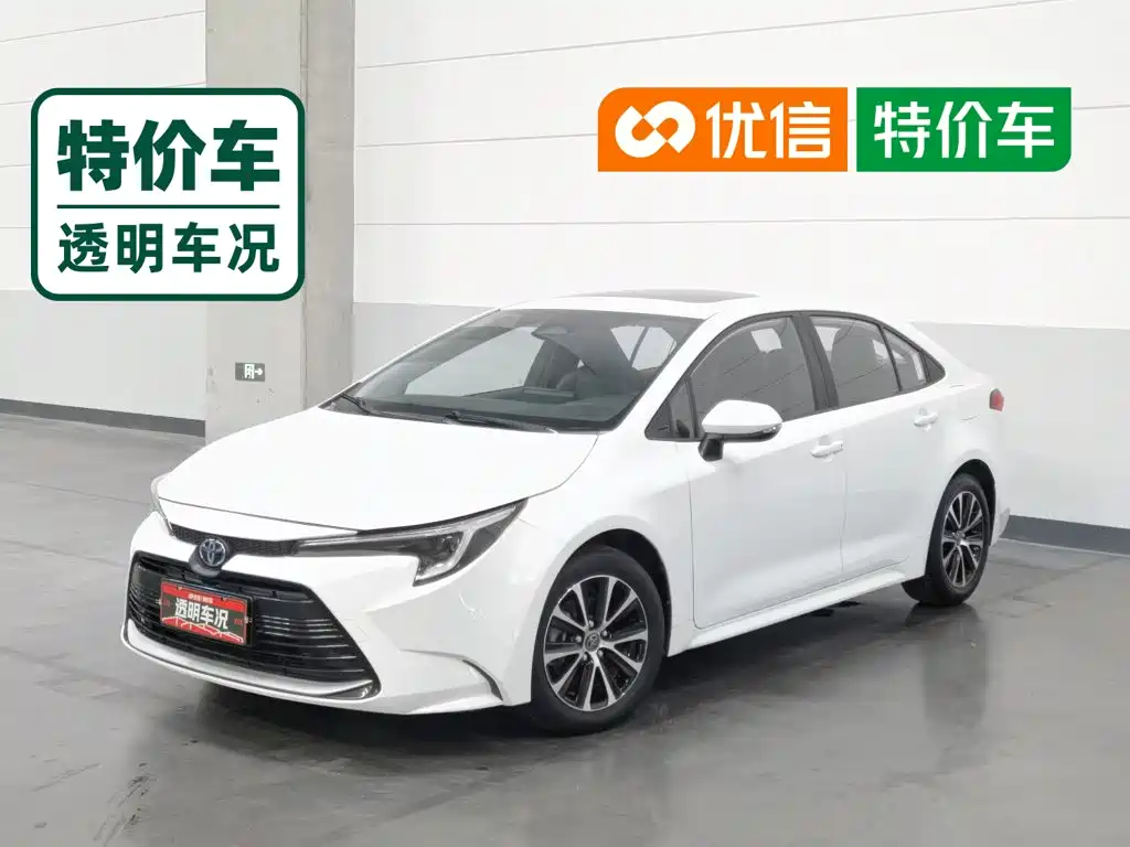 Toyota Corolla Levin