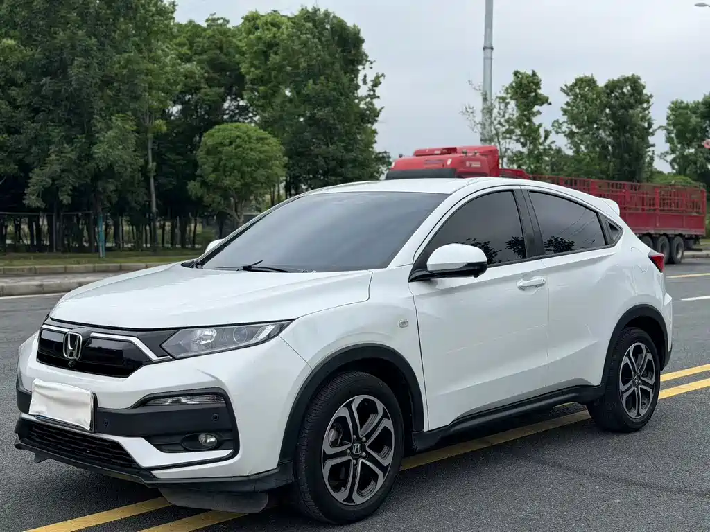 Honda XR-V 2021