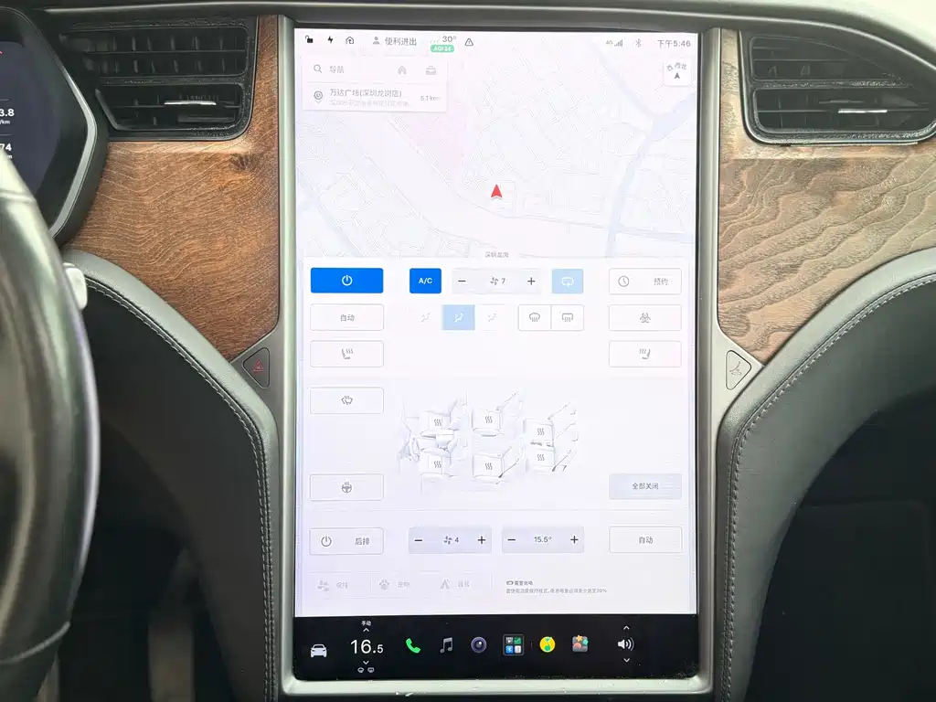 Tesla Model X — миниатюра 23