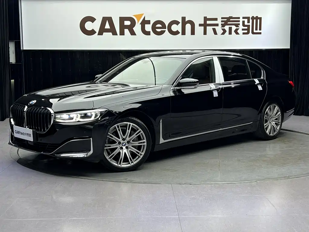 BMW 7 Series 2020