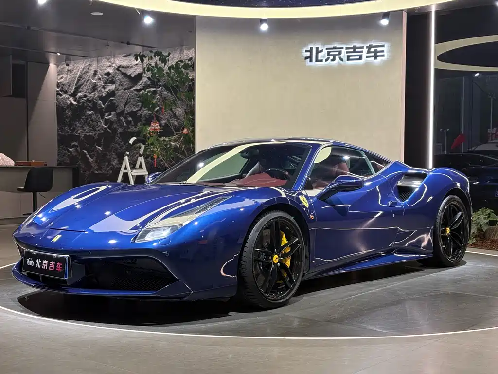 Ferrari 488 2018