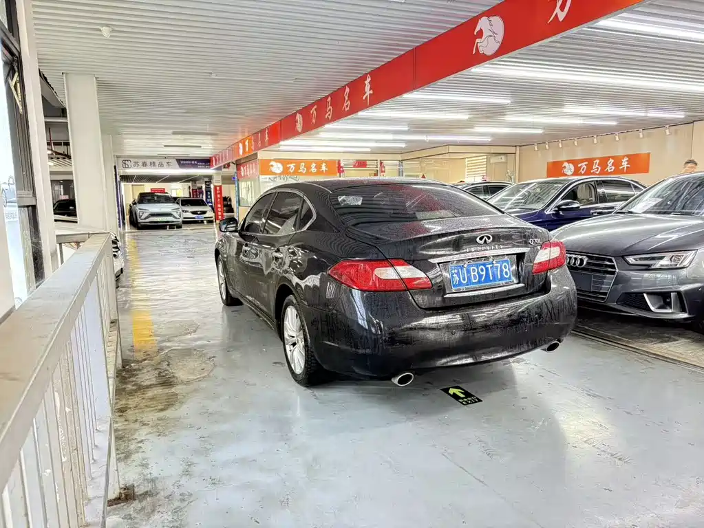 Infiniti Q70 2013 Q70L 2.5L