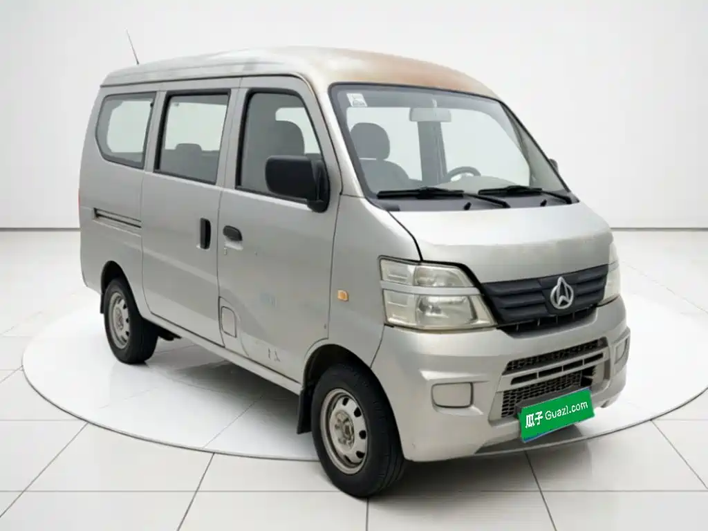 Kaicheng Star 3 — миниатюра 3