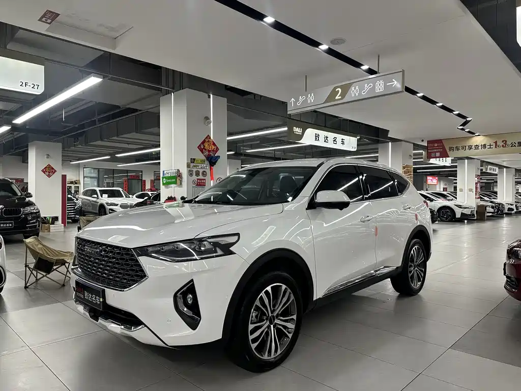 Haval F7 2020