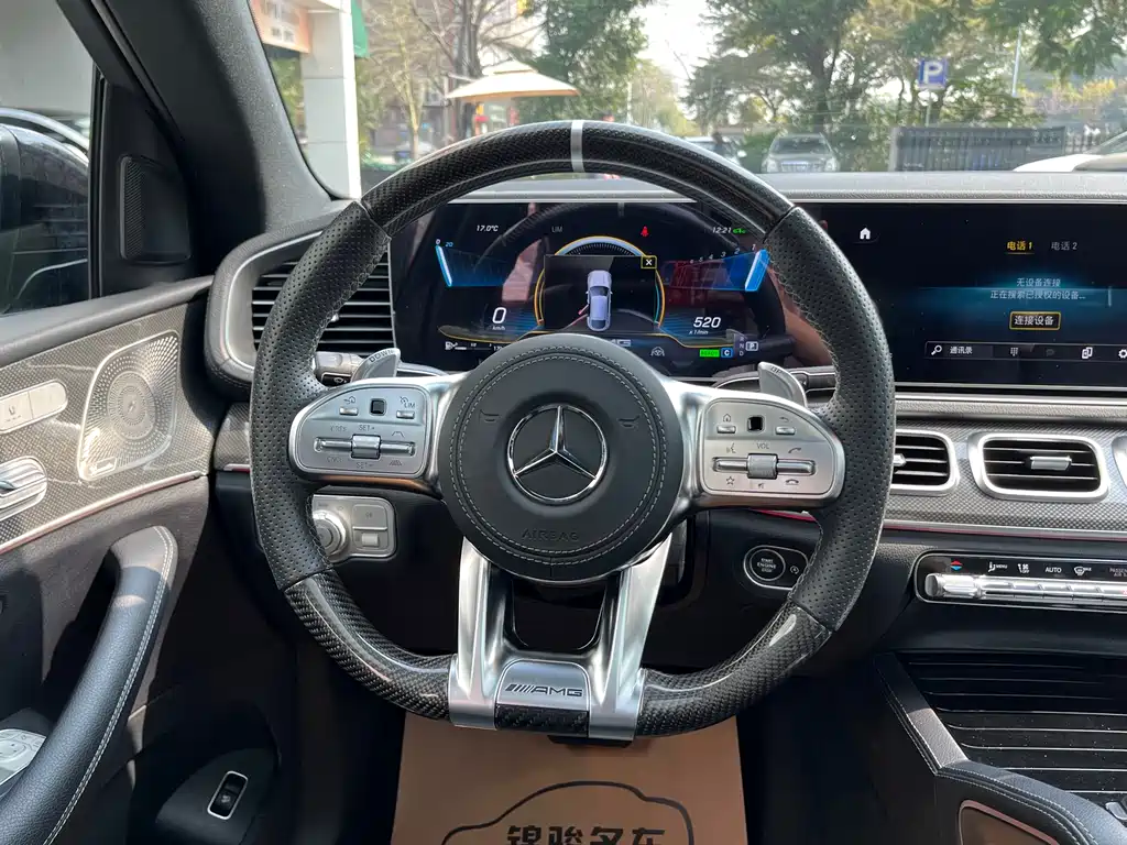 MERCEDES-BENZ GLE COUPE