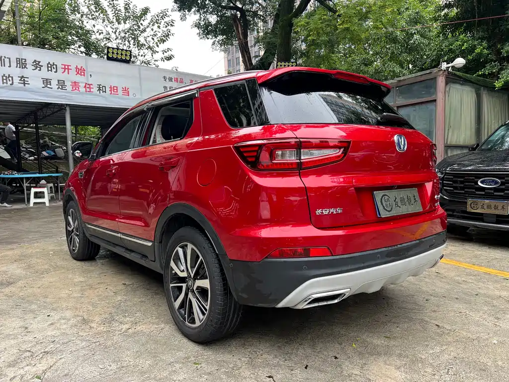 Changan CS55 — миниатюра 17