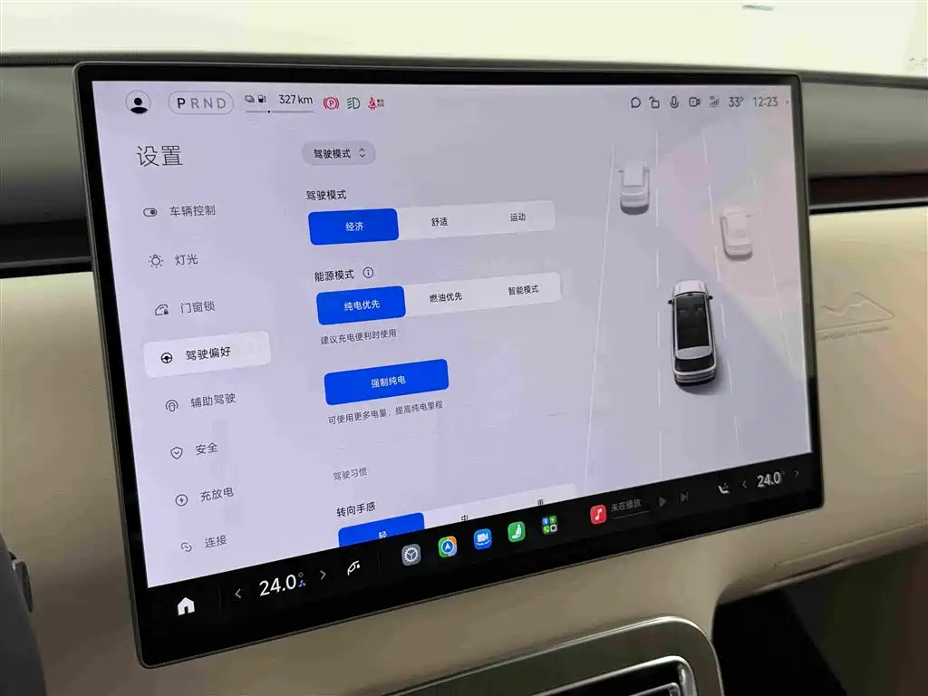 Xiaomi 小米澎程N70 — миниатюра 15