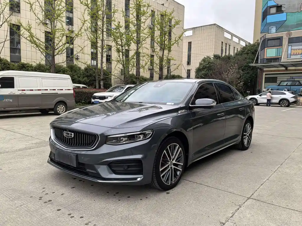 Geely Xingrui 2021