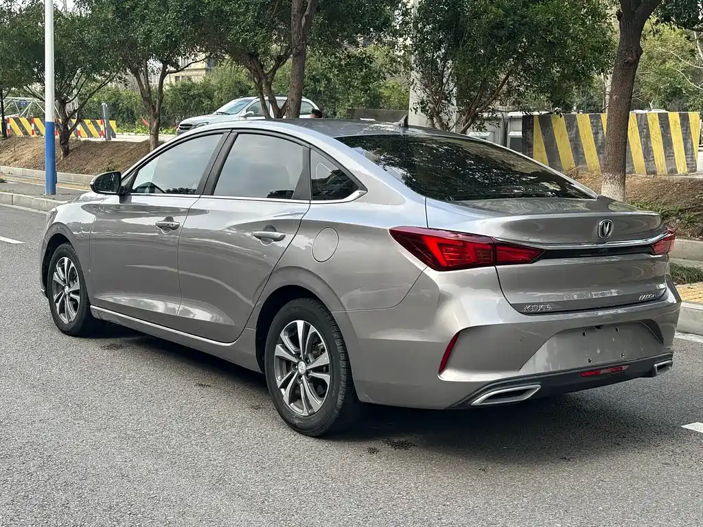 CHANGAN YIDONG