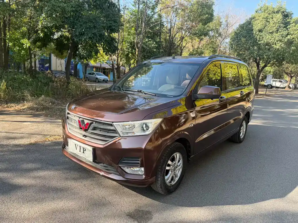 WULING WULING HONGGUANG