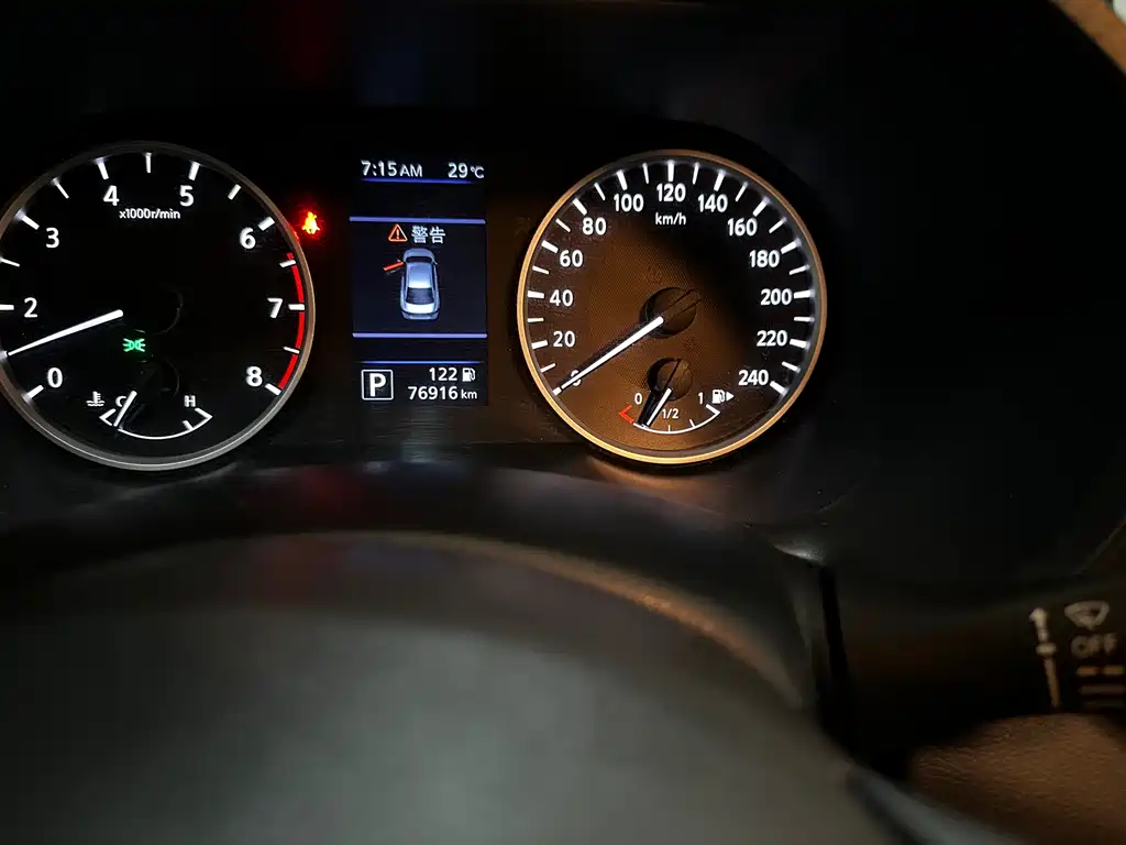 Nissan Sylphy — миниатюра 8