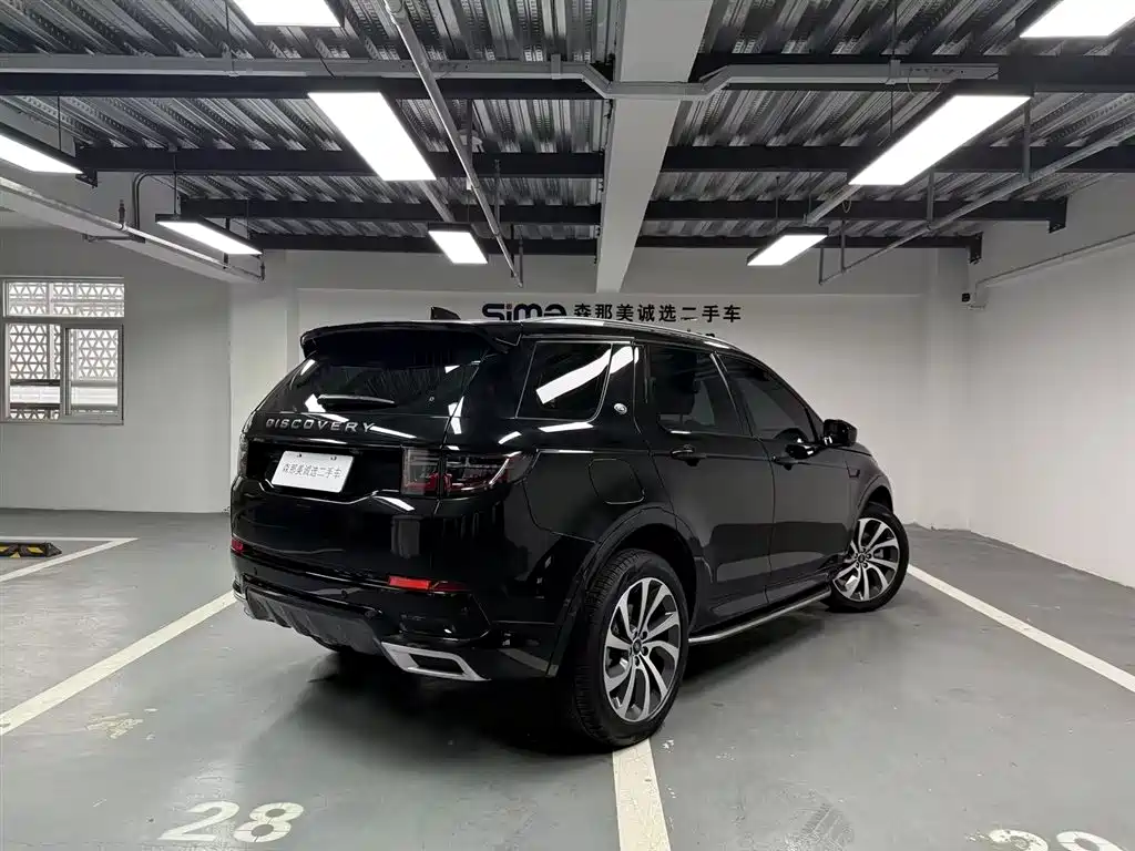 LAND ROVER DISCOVER SPORTS