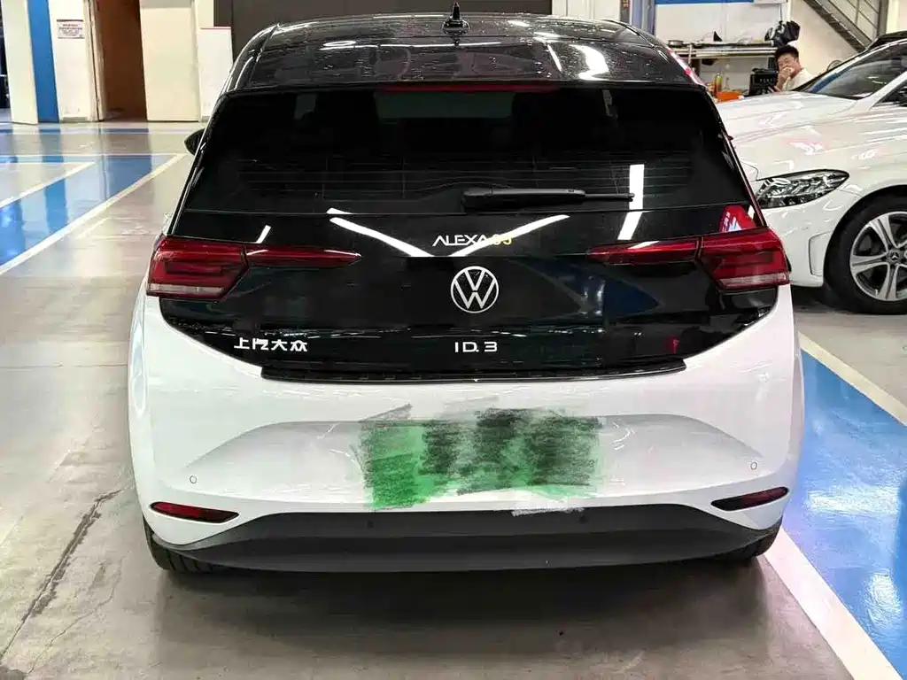 Volkswagen ID.3