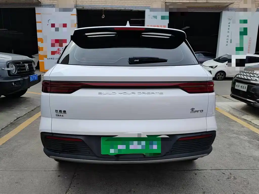 BYD SONGJIANG NEW ENERGY