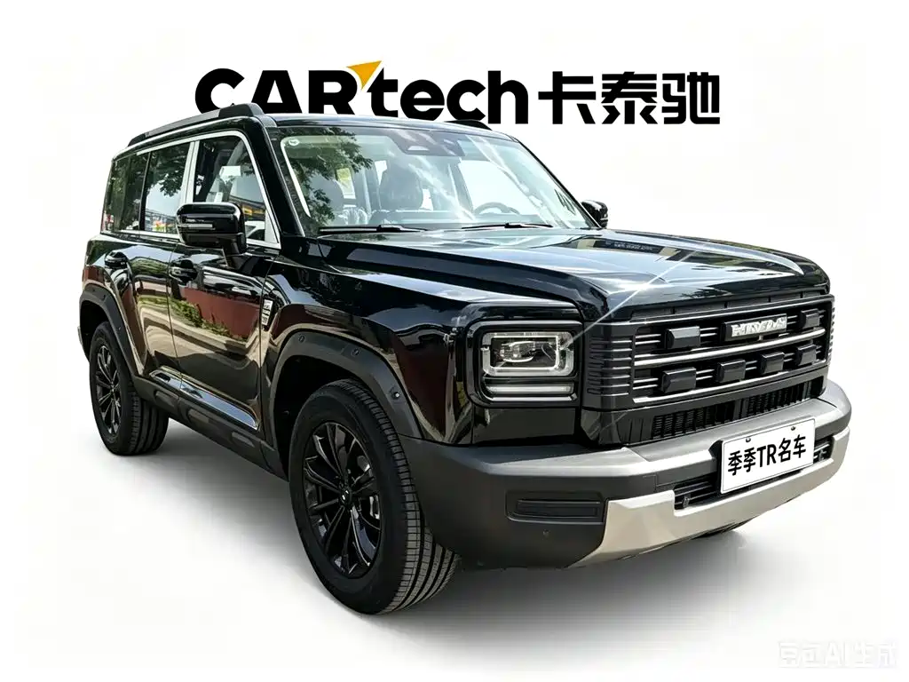 Haval Raptor PHEV 2026 Hi4 150 Pro