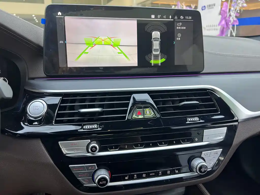 BMW  5 SERIES NEW ENERGY