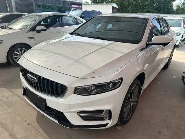 2022 Geely Xingrui