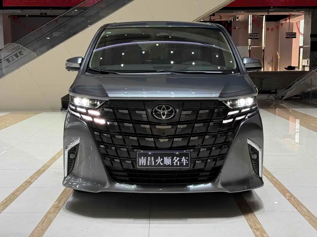 TOYOTA ELFA