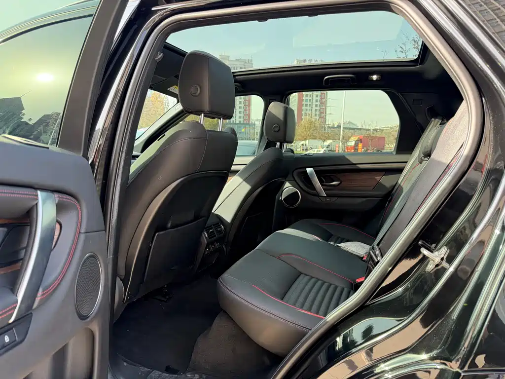 LAND ROVER DISCOVER NEW ENERGY SOURCES FOR SPORTS