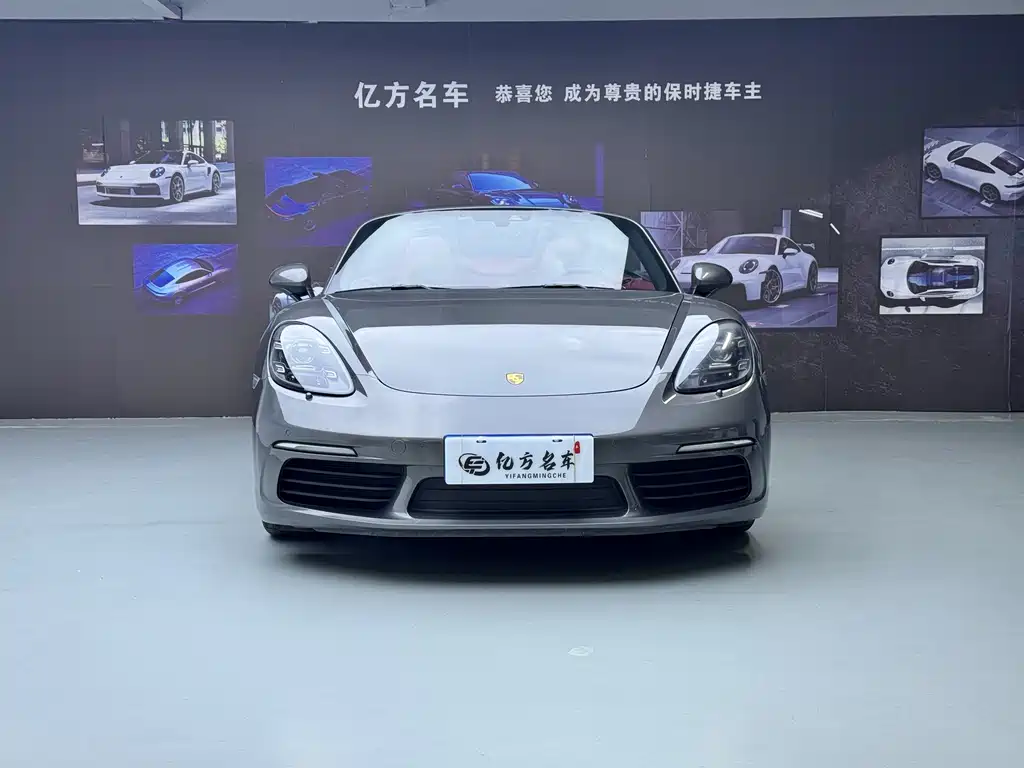 Porsche 718 2016 Boxster S 2.5T